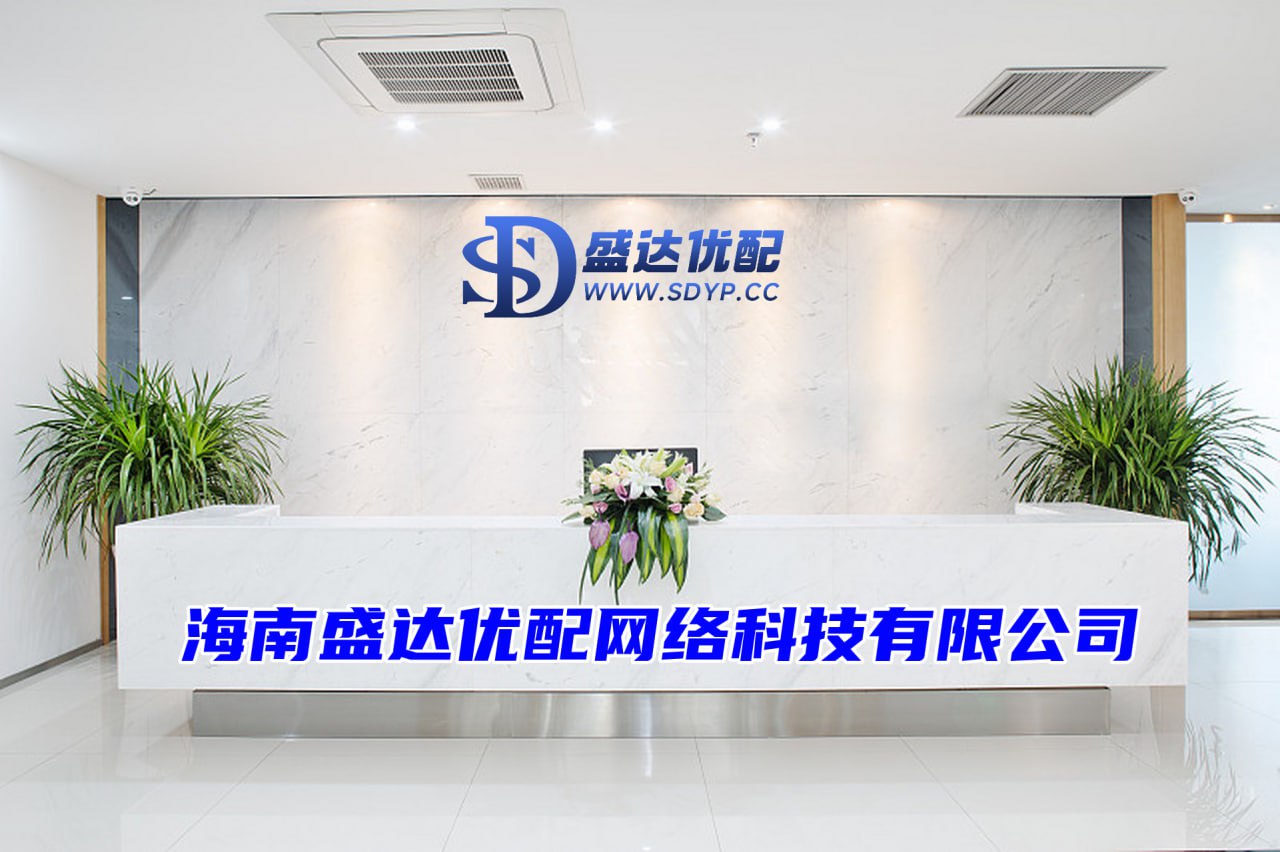 信康配资-信康配资官网-配资股票交易-云南炒股配资